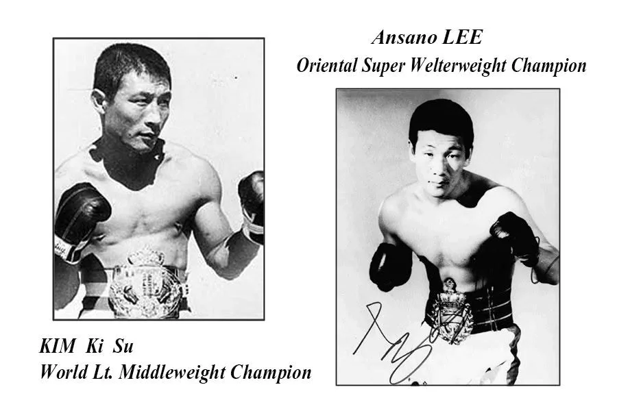 The two Korean champions who fought against Apidej in 1967.