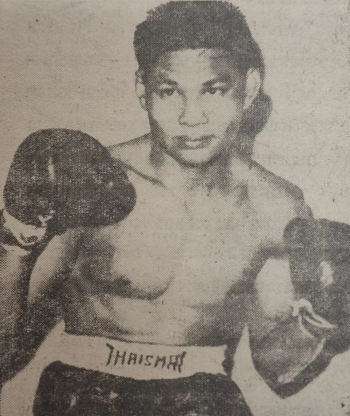 Adul Srisothorn: อดุลย์ ศรีโสธร