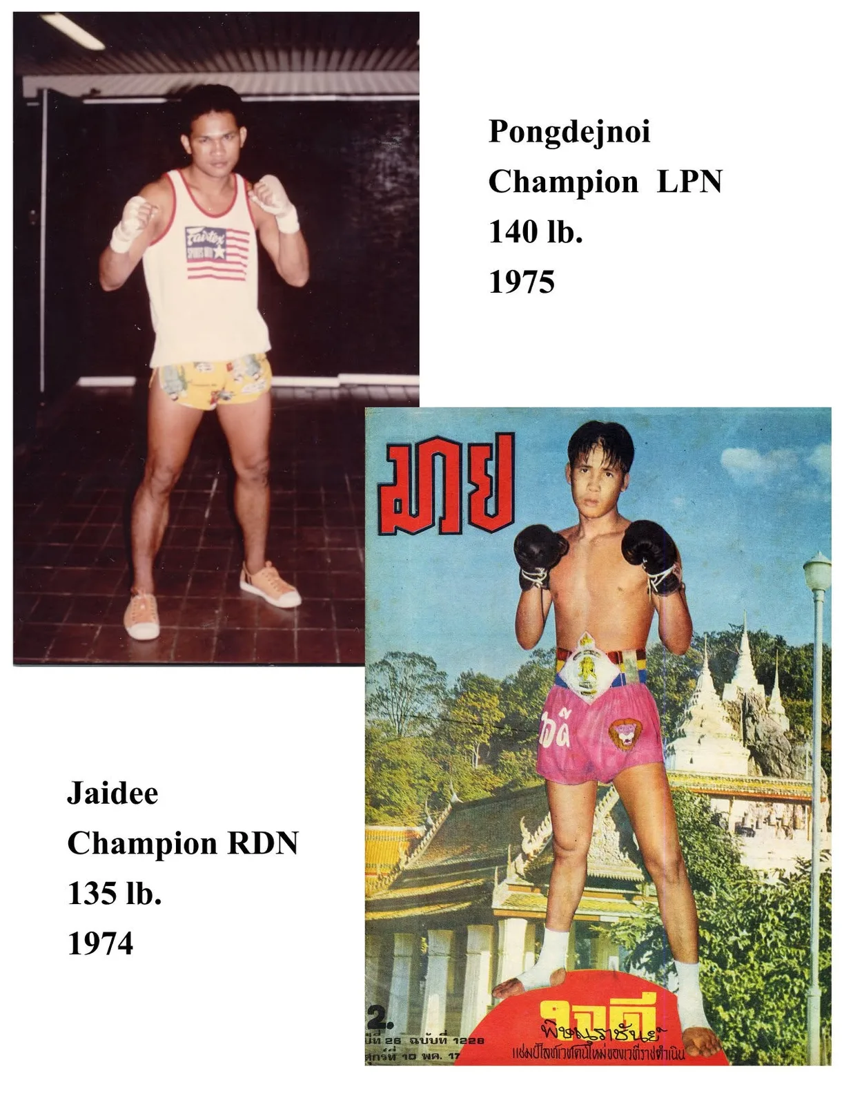 Two losers which fielded the energy for WKA Hong Kong to engage in the landmark betting game against muaythai.