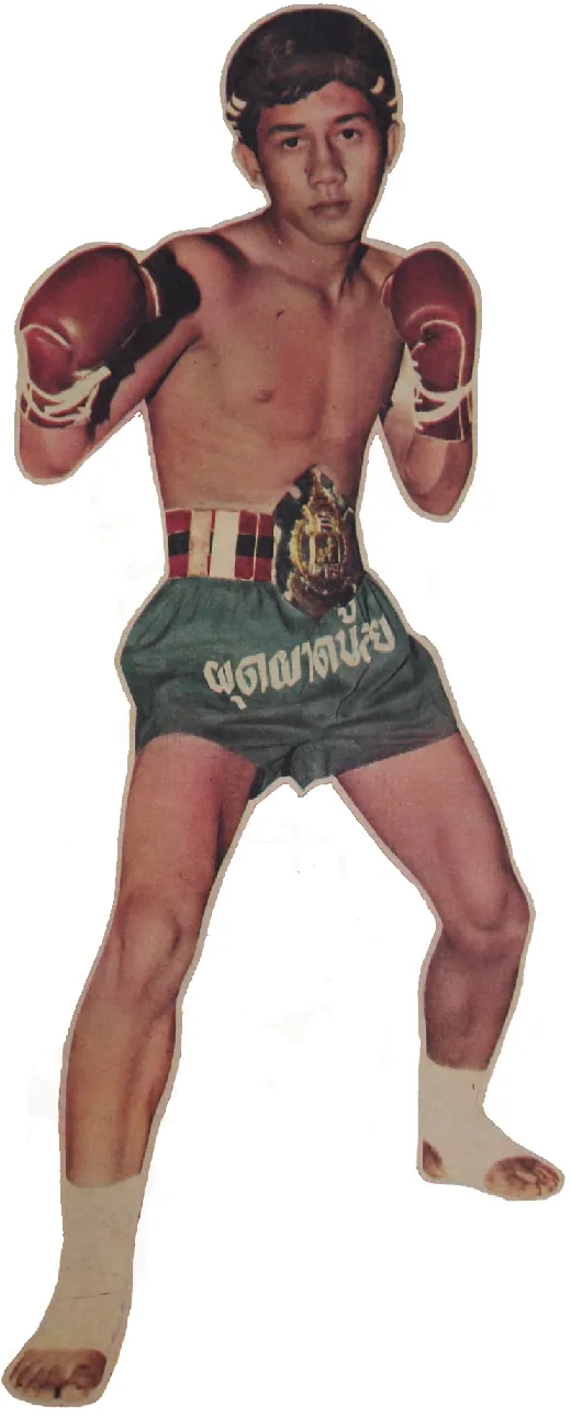 This is a picture of Pudpadnoi Worawut on the cover of a Muay Thai magazine first published in 25 April 1971.